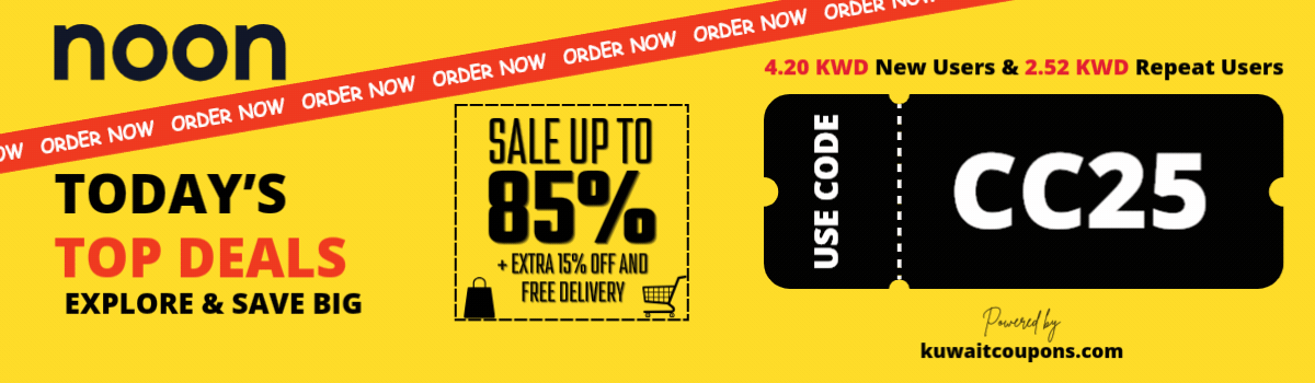 Noon-Coupon-Codes-Kuwait-CC25