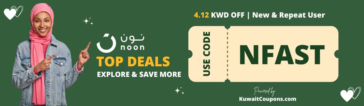 Noon-Coupon-codes-Kuwait