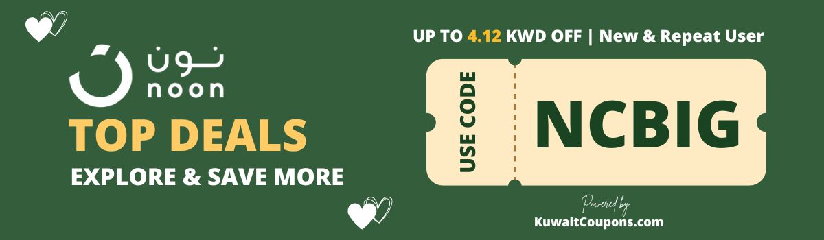 Noon-Kuwait-coupon-codes-today-offers