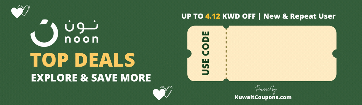 noon-coupon-codes-kuwait